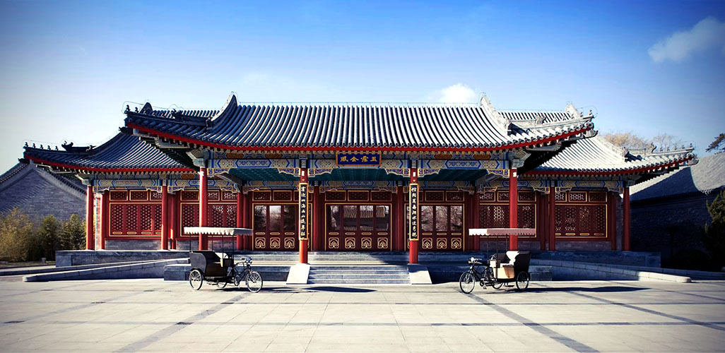 Aman  Summer palace pavilion, China