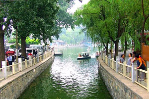 Huohai lake at Beijing, China