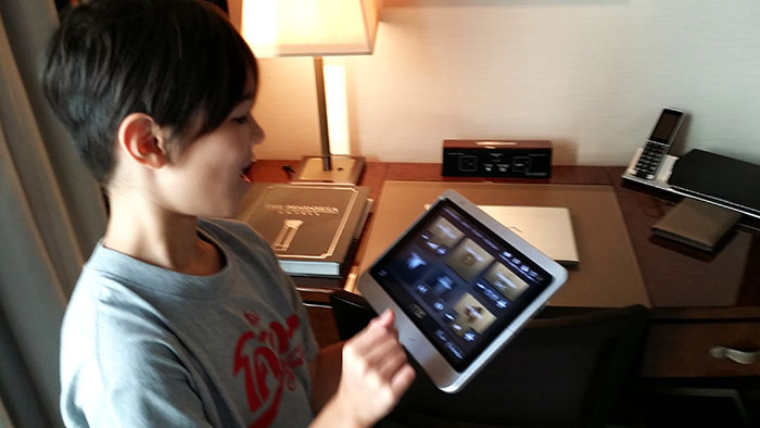 Peninsula Hong Kong iPad room controller