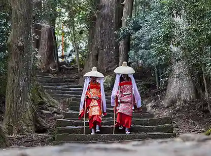 Pilgrims along the Kumano Kodo trail in Japan.