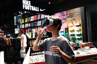Virtual reality goggles - Tokyo