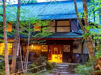 Wanosato Ryokan in Takayama, Japan