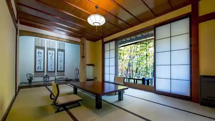 Room with garden view at Wanosato luxury ryokan in Takayama, Japan.