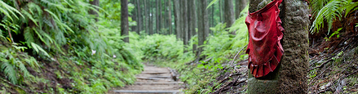 Kumano Kado Pilgrimage Trail