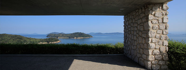 View of the Seto Inland Sea from the Benesse House on Naoshima, Japan