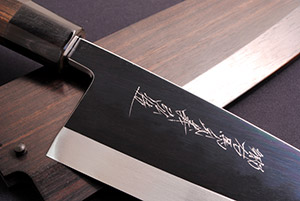 Sakai knife from Kappabashi