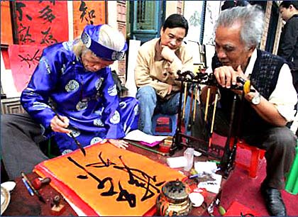 Private calligraphy class with master in hanoi, Vietnam